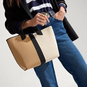 NWT Rothy's Piano Stripe The Lightweight Petite Tote